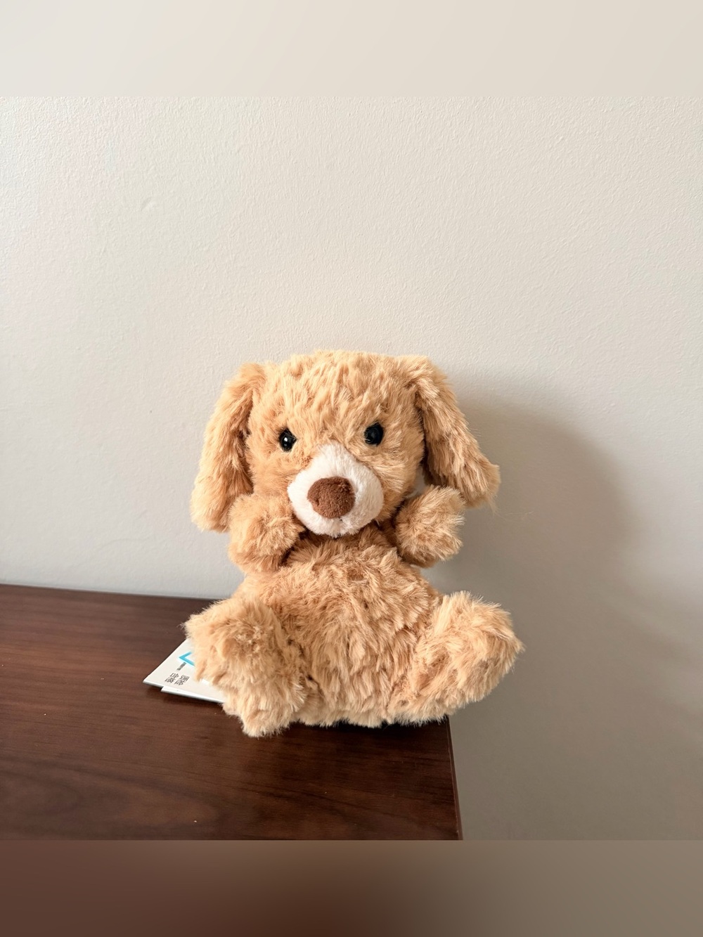 Jellycat yummy puppy